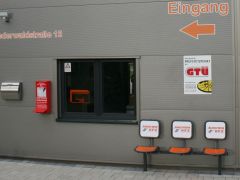 A new bench seat at car-service-station Auchter
